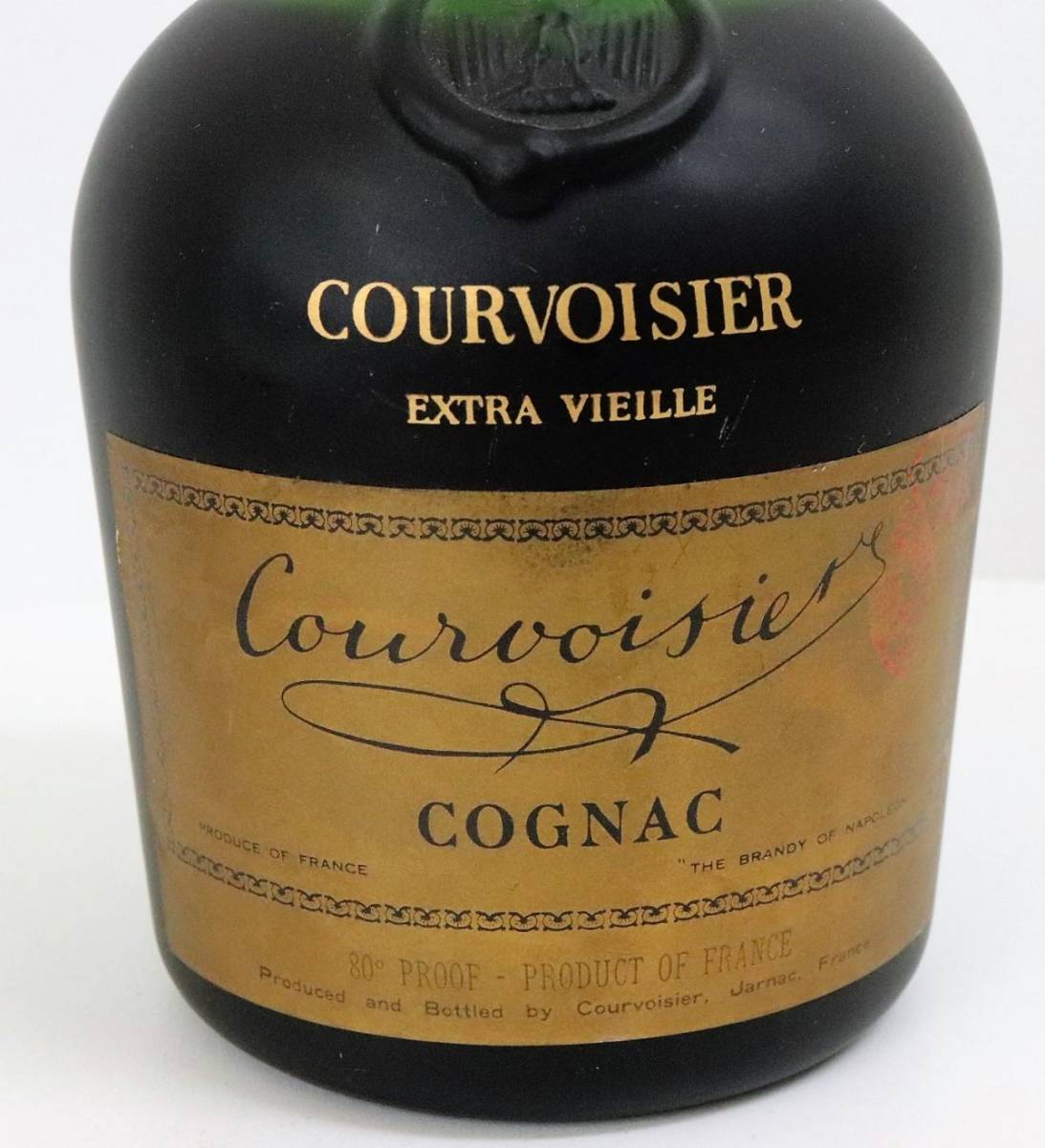 EXTRA クルボアジェ COURVOISIER VIEILLE エクストラ ヴィエイユ