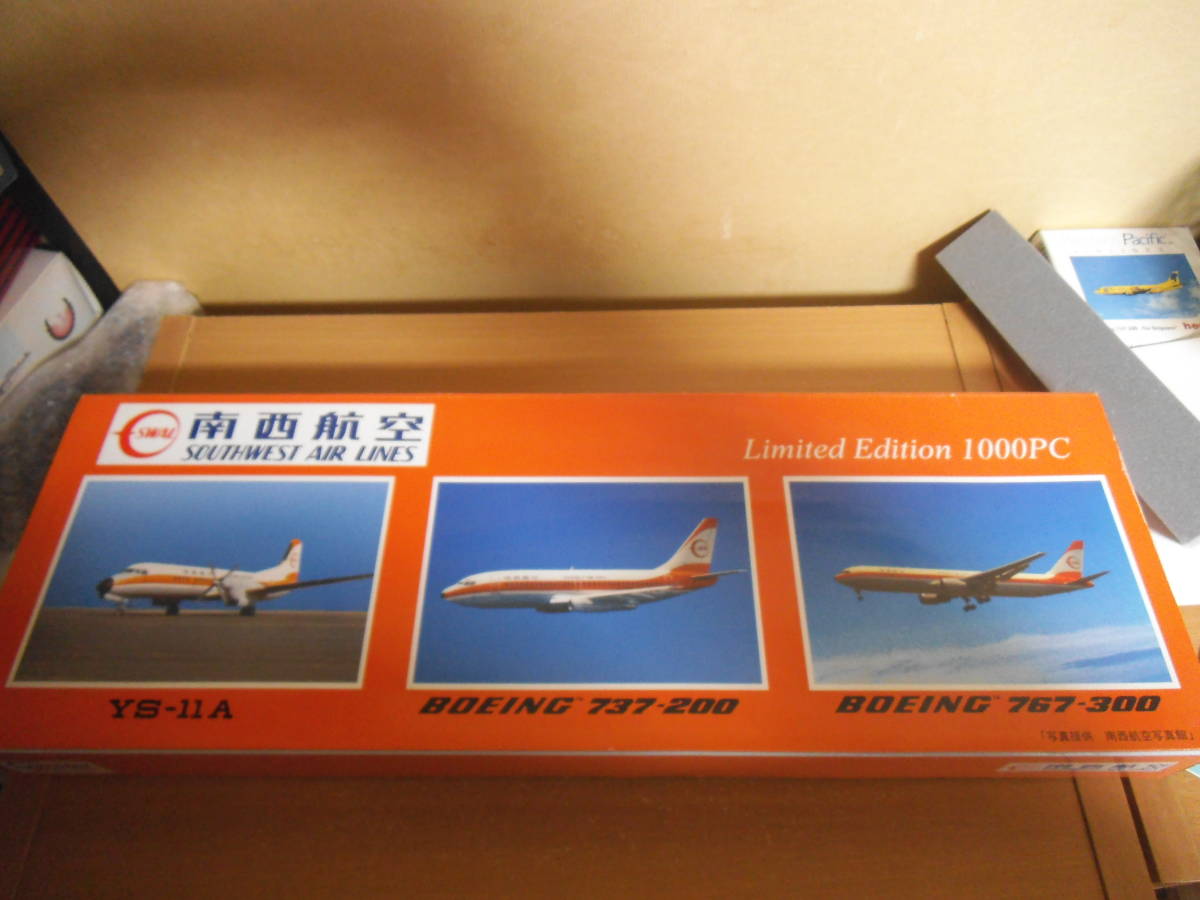 1/400　ジェミニ　南西航空　767-300　737-200　YS11　セット