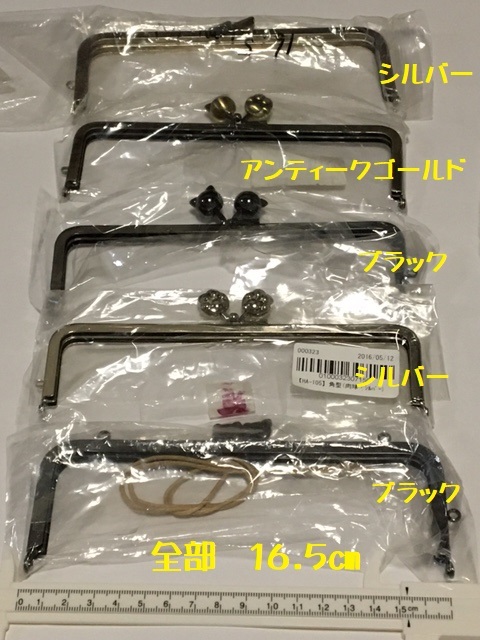 がま口 口金 肉球の通販 肉球がま口 ← HANARIMA SHOP | ネコの通販 がまぐち シルバー 12cm 差し込み口金 手芸材料のネット メール便・ハンドメイド通帳ケース・猫柄・がま口タイプ（肉球ツマミ 日々の暮らしを心地よくする