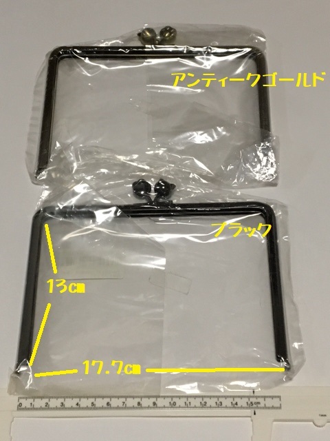 がま口 口金 肉球の通販 肉球がま口 ← HANARIMA SHOP | ネコの通販 がまぐち シルバー 12cm 差し込み口金 手芸材料のネット メール便・ハンドメイド通帳ケース・猫柄・がま口タイプ（肉球ツマミ 日々の暮らしを心地よくする