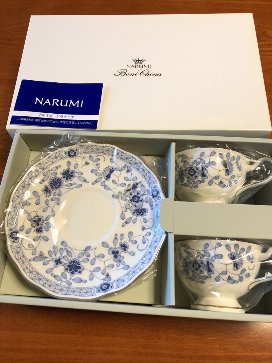 格安，限定セール NARUMI ナルミ ティカップセット 箱入り 定価10500円 ミラノ(ナルミ)｜売買されたオークション情報、yahooの商品情報をアーカイブ公開 - オークファン ナルミ