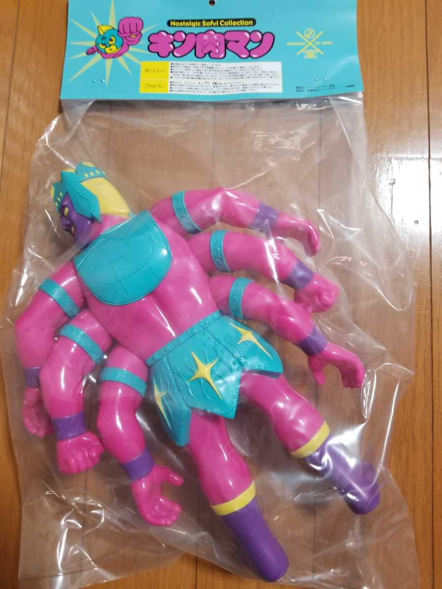 キン肉マン ソフビ ファイブスタートイ⁄NSC－CH 幼少期 アシュラマン