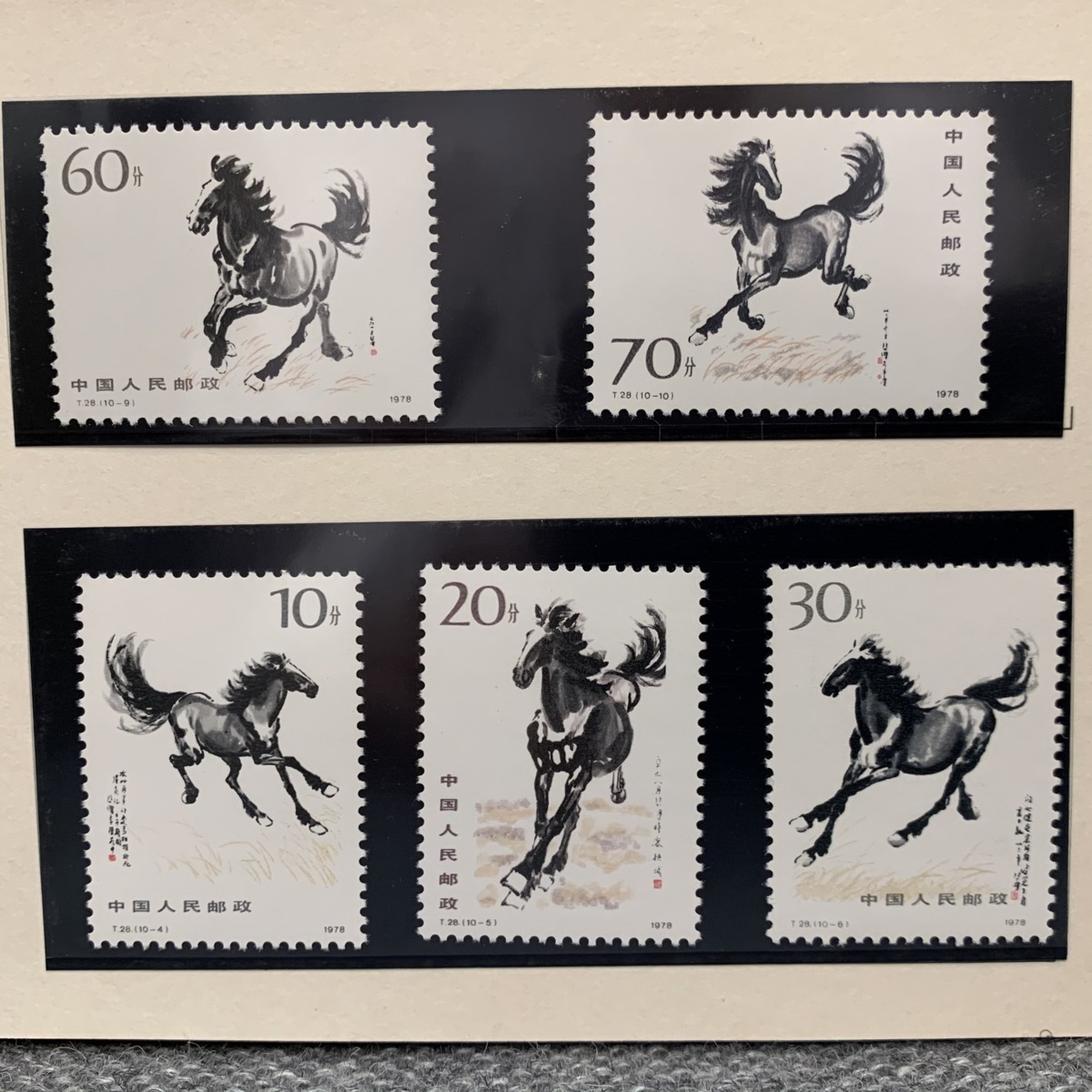 中国切手 ③◇1円スタート 中国切手【馬3冊セット】兵馬俑 T88 1983年