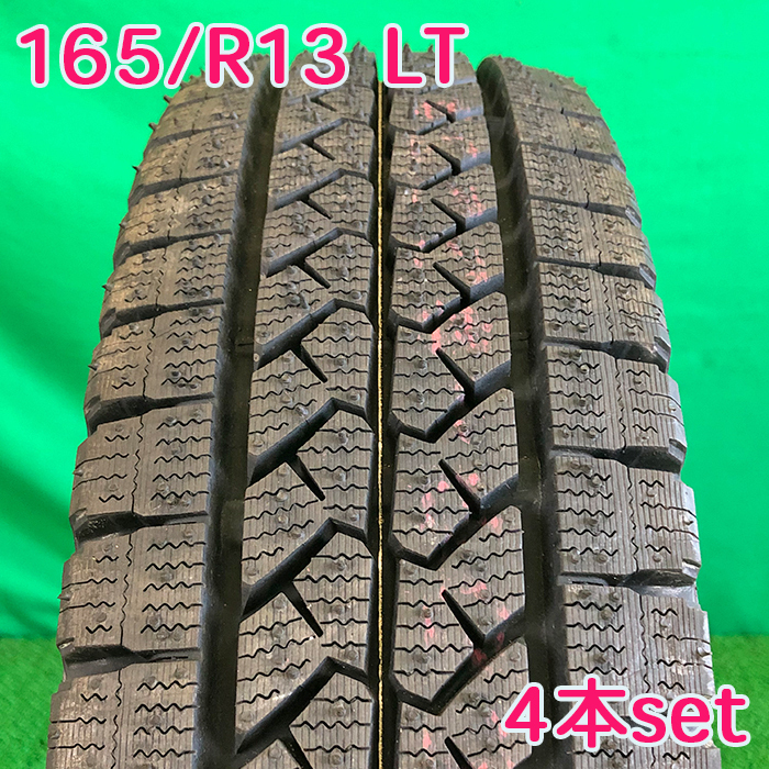 HOT，限定セール W1867 超深溝 165R13LT 6PR ブリヂストン BLIZZAK VL1 冬タイヤ スタッドレス 4本セット 2019年製(中古品)｜売買されたオークション情報、yahooの商品情報をアーカイブ公開 - オークファン 13インチ