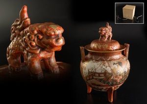 特大香炉 極密金襴手 九谷焼 赤絵 獅子 三足香炉 箱付 【公式通販】