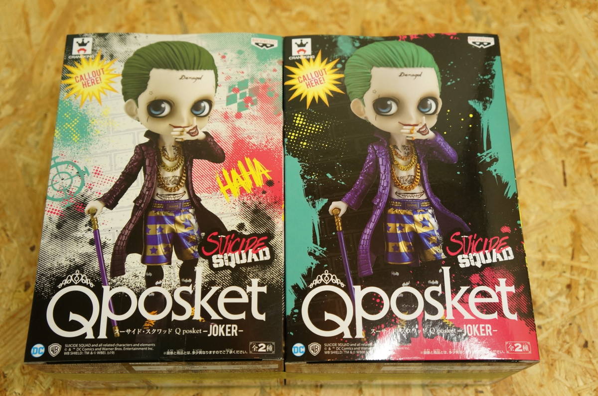 ジョーカー : スーサイド・スクワッド Joker ジョーカー（スーサイド 