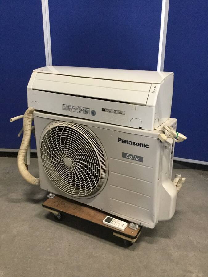 Panasonic - Air Condensing Unit LT⁄MT Panasonic CS-407CFR2-W/CU 