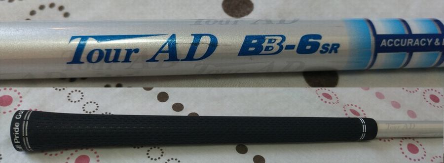 テーラーメイド ツアーAD AD シャフト ドライバー HD-6s 1w用 スリーブ