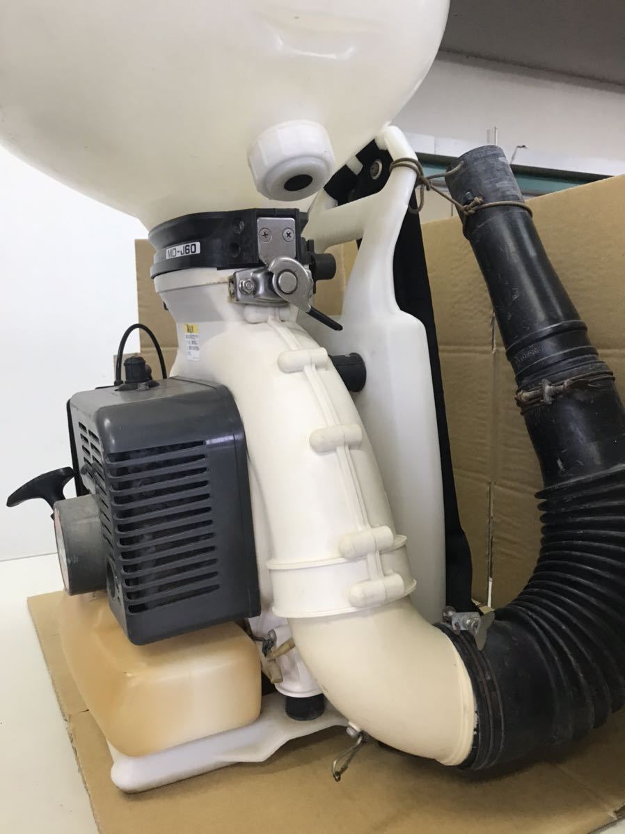 丸山 動力散布機 MD-J60 混合 25:1 背負式 1キロ剤対応 リコイル 散布