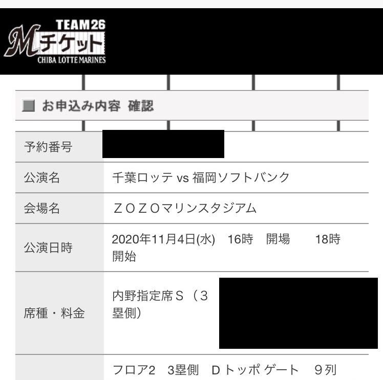 u388038275.1