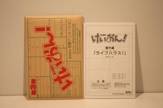 未使用けいおん トレーディング kyoani コレクション 絵コンテ けい