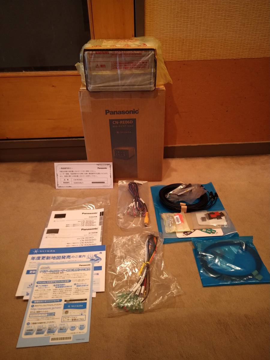 Panasonic Strada CN-RE06D 動作未確認 ジャンク パナソニック CN