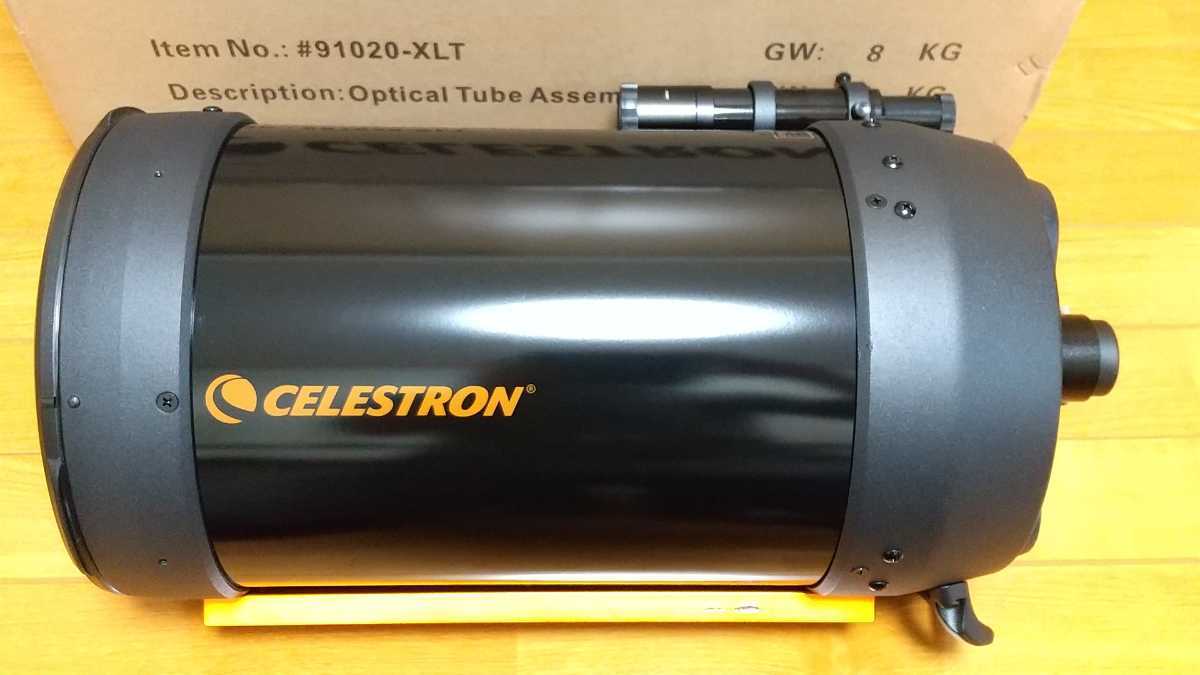 セレストロン C8XLT 鏡筒_2