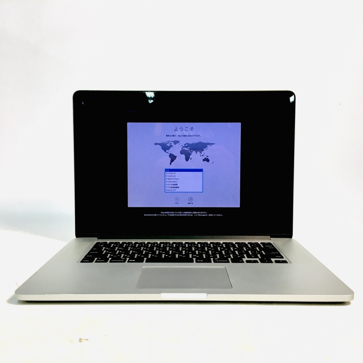 MacBook Pro early 2013 15インチ (ジャンク) Apple MacBook Pro 15