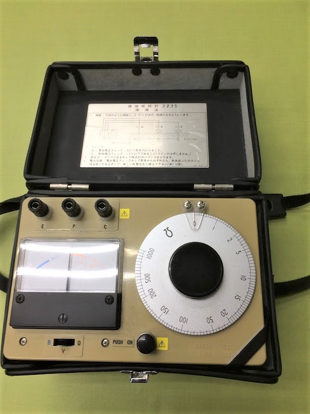 計測・検査 YOKOGAWA横河電機 TYPE 3235 接地抵抗計 アーステスター