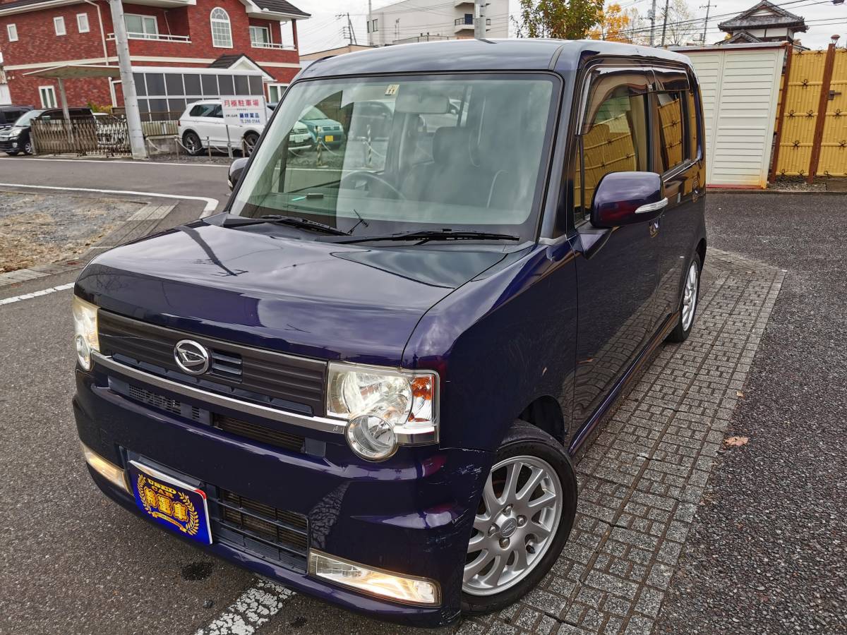 コンテ　カスタムRS ターボ✨車検2年付き✨ 乗って帰れます ダイハツ カスタム ムーヴコンテ ターボ X 車検2年付の中古車 VS