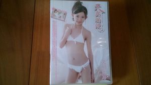 久川美佳のYahoo!オークション(旧ヤフオク!)の相場・価格を見る｜Yahoo