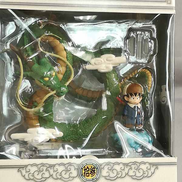 ドラゴンボール 未開封 ミュージアムコレクション 八孫悟天 × 恐竜鳥山