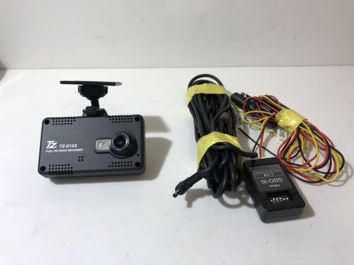1円スタート トヨタ純正 TZ ドライブレコーダー TZ-D102 電源コード 