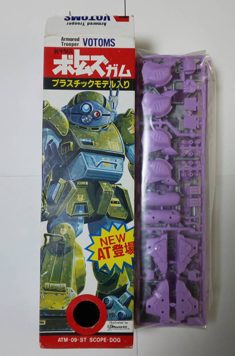 高品質，100%新品 カバヤ ボトムズ ガム 宇宙守備隊 スコープドッグ 当時物 装甲騎兵ボトムズ(装甲騎兵ボトムズ)｜売買されたオークション情報、yahooの商品情報をアーカイブ公開 - オークファン 装甲騎兵ボトムズ