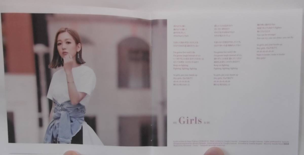 西野カナ Girls ガールズ マキシシングル Cd ソニーミュージック Smeレコーズ 17年頃 に 売買されたオークション情報 Yahooの商品情報をアーカイブ公開 オークファン Aucfan Com