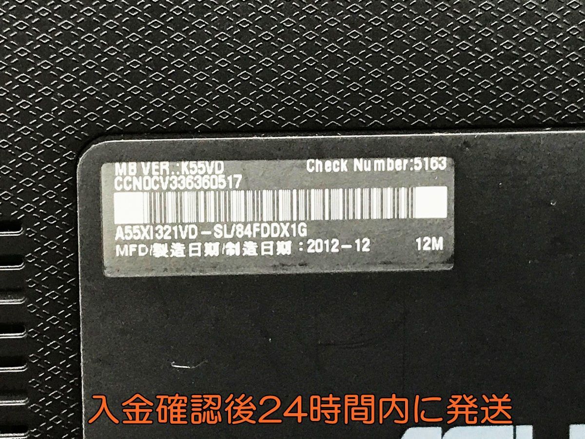 ASUS K55VD ノートPC Core i5-3210M/4GB/HDD:500GB/Win10 初期化・動作