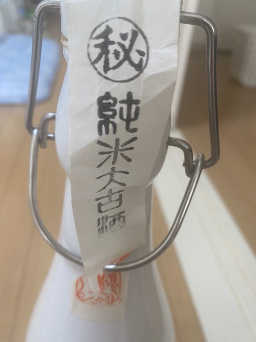 【幻級 未開封】日本酒 十四代 純米大古酒 秘蔵酒 1.8L 白陶器　純米吟醸 播州 十四代 秘蔵酒 純米大古酒 09｜Yahoo!フリマ（旧PayPayフリマ） ☆注目! 製造年月2018.7