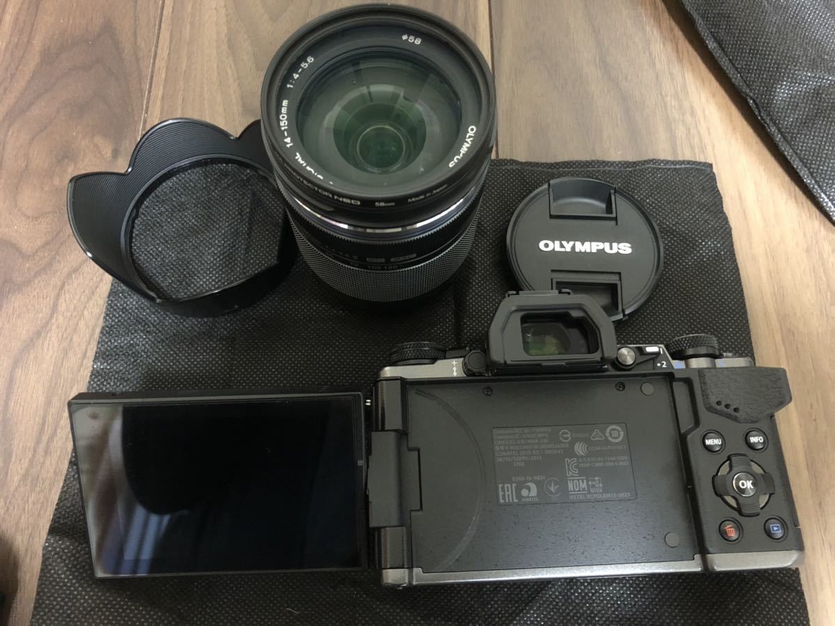 オリンパス OLYMPUS OM-D E-M5 Mark II Limited Edition Kit