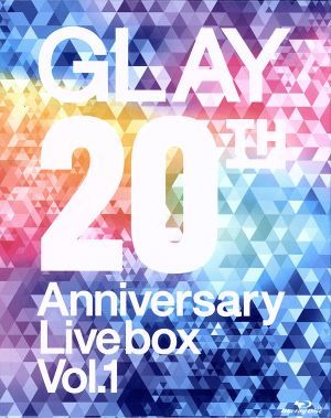 Anniversary 商品詳細ページ GLAY 20th Glay | BOX Vol.1 G-DIRECT