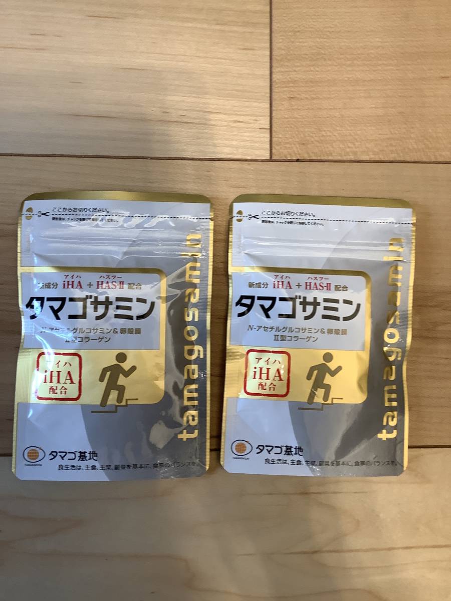 爆買い，本物保証 【正規品】　タマゴ基地　タマゴサミン　90粒　（未開封・新品） NO.2
