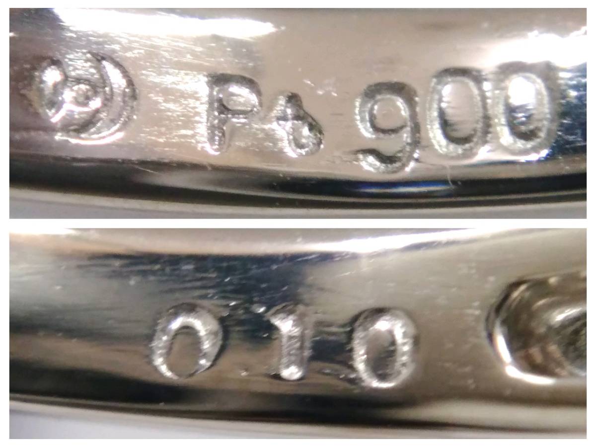 Tasaki Pt900 ダイヤ0.10ct リング 12号 6.6g