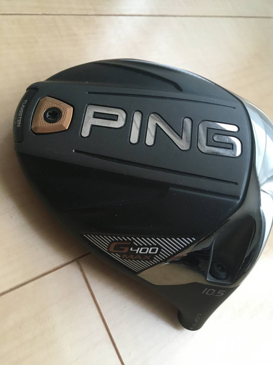 人気セール，HOT G400MAX PING ドライバーヘッドのみ 10.5度 マックス ピン １W(ピン)｜売買されたオークション情報、yahooの商品情報をアーカイブ公開 - オークファン 男性右きき用