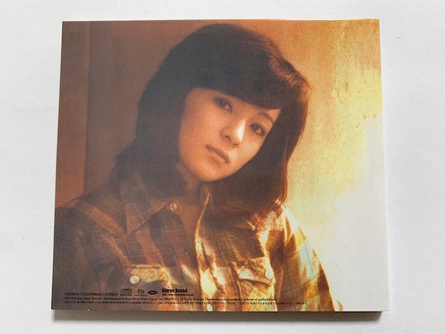 12ページの詩集 太田裕美 太田裕美「12ページの詩集」(SACD) SSMS-019