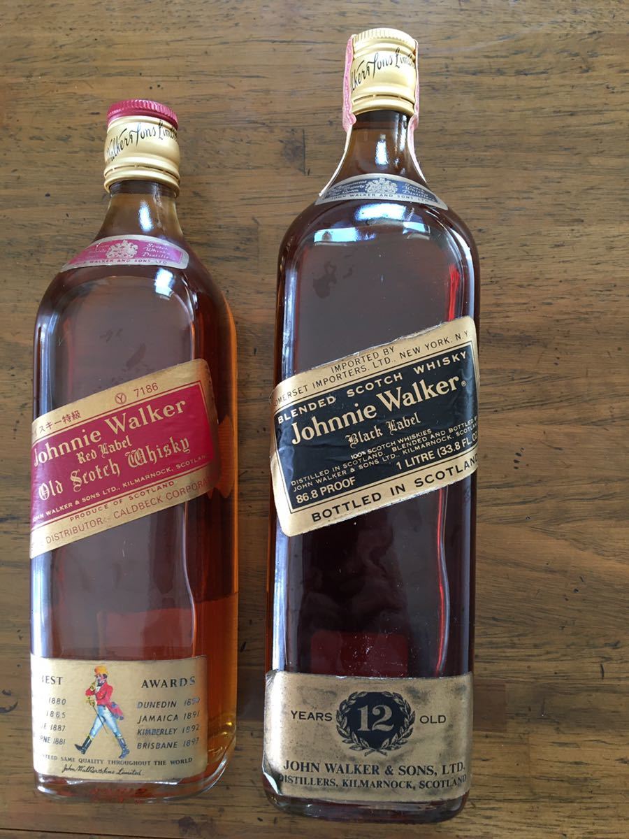 ジョニーウォーカー 未開栓 古酒 2本セット Johnnie - 黒ラベル