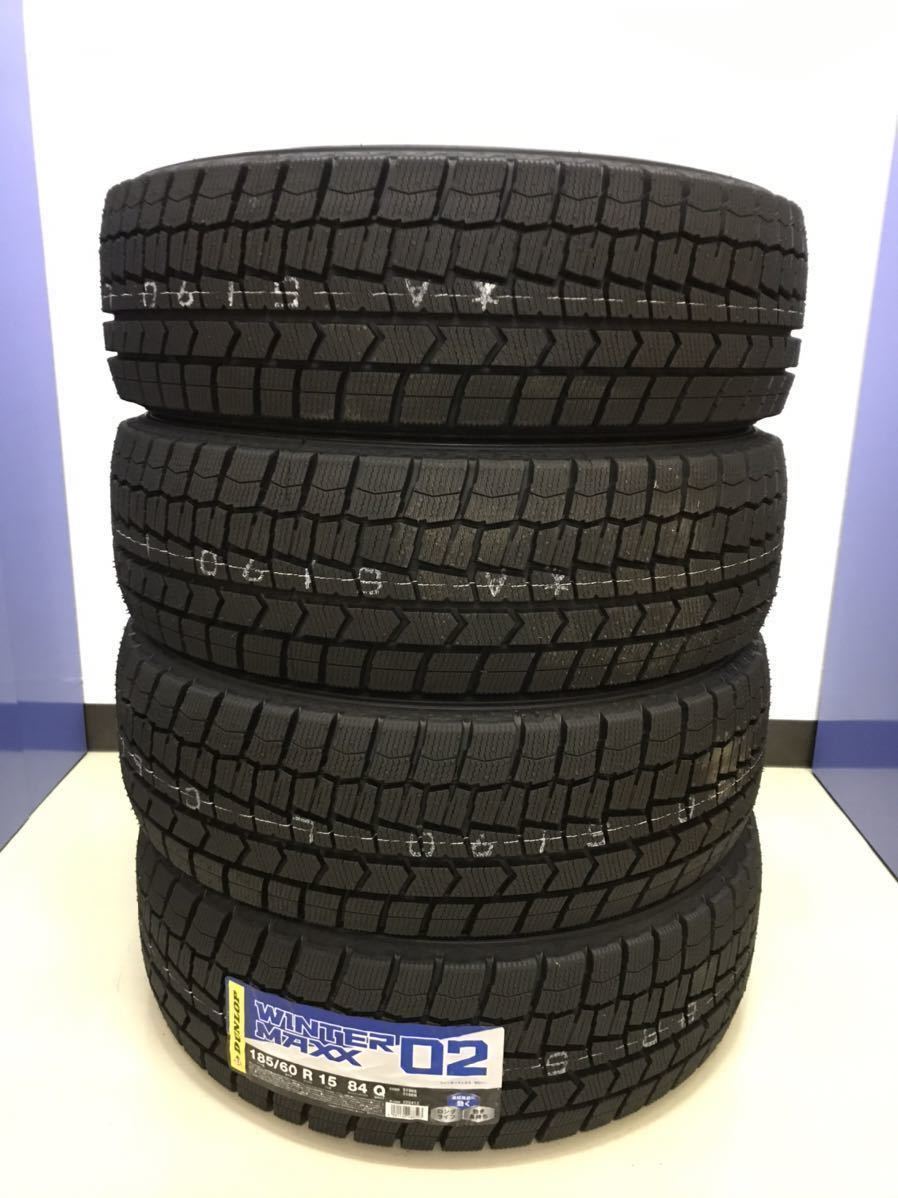 爆買い，得価 165/70R14 WINTER MAXX 02 WM02 2020年製造 DUNLOP ダンロップ 格安 冬タイヤ スタッドレス(ダンロップ)｜売買されたオークション情報、yahooの商品情報をアーカイブ公開 - オークファン 14インチ