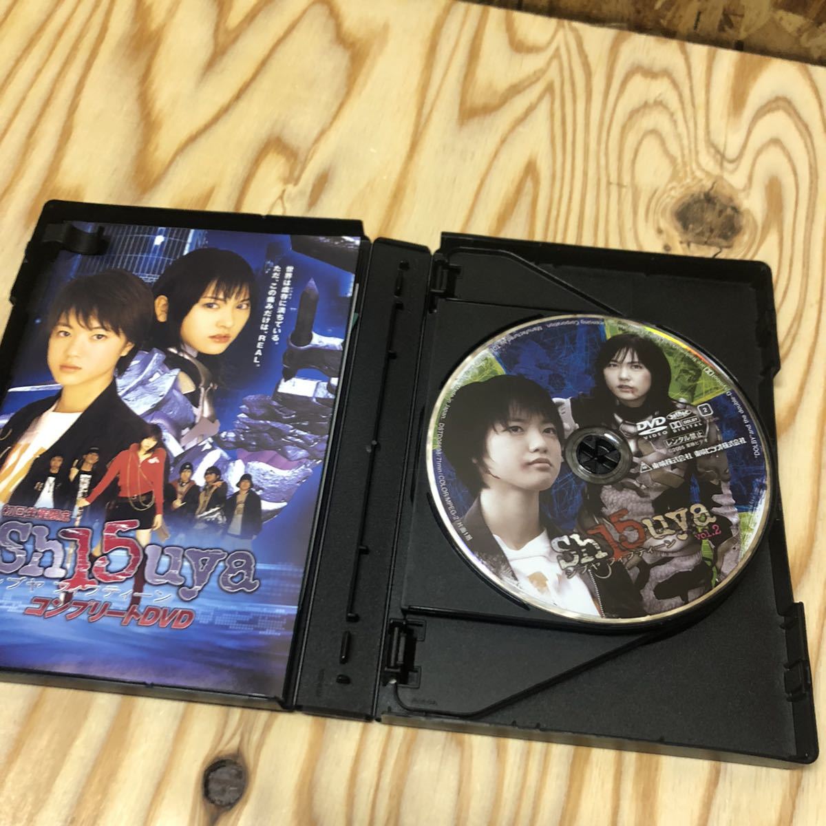 12/31まで出品】Sh15uya コンプリートDVD〈初回生産限定・4枚組