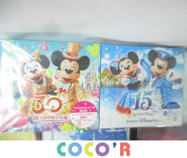 同梱可 良品 ディズニー Cd シー 15周年 ランド 25周年 30周年 アルバム クリスマス ハロウィン 09 等 7点 グッズセット ディズニー 売買されたオークション情報 Yahooの商品情報をアーカイブ公開 オークファン Aucfan Com 同梱可 良品 ディズニー Cd シー 15周年 ランド 25周年 30周年 アルバム クリスマス ハロウィン 09 等 7点 グッズセット ディズニー 売買されたオークション情報 Yahooの商品情報をアーカイブ公開 オークファン Aucfan Com