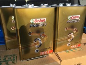 カストロール 4T | POWER1 パワー1 [ ] CASTROL 4L Castrol 4Tパワー1