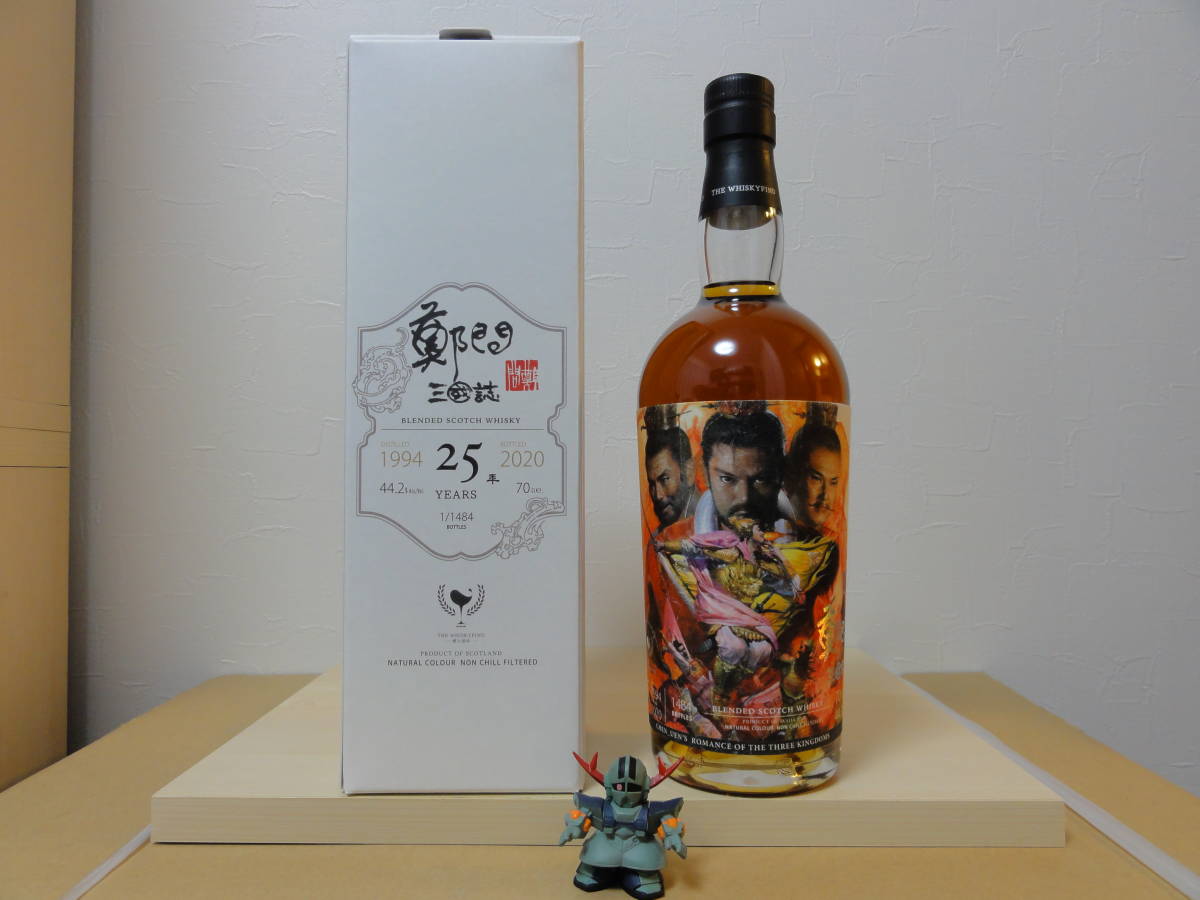 521_89193未開栓・古酒東京都限定発送商品CHIVAS REGAL 送料無料！即決