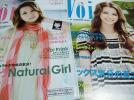★★■丸井Voi 香里奈 表紙・切り抜き■１６枚■★★_1