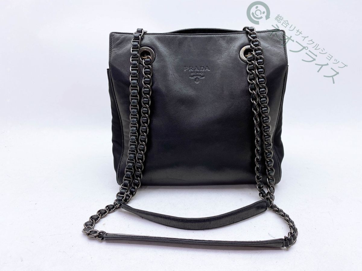 PRADA ナイロン レザー トートバッグ最終値下げ‼️ ◇N2741 PRADA プラダ ナイロン × レザー チェーン ショルダー トート