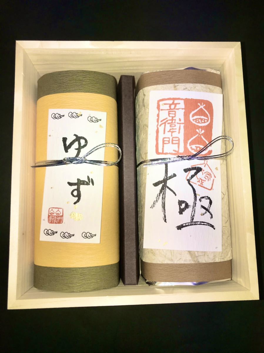 仏蘭西焼菓子 足立音衛門★栗とゆずのパウンドケーキ詰合せ 木箱入★定価7160円新品 足立音衛門 仏蘭西焼菓子調進所 | スイーツ 和菓子 送料込