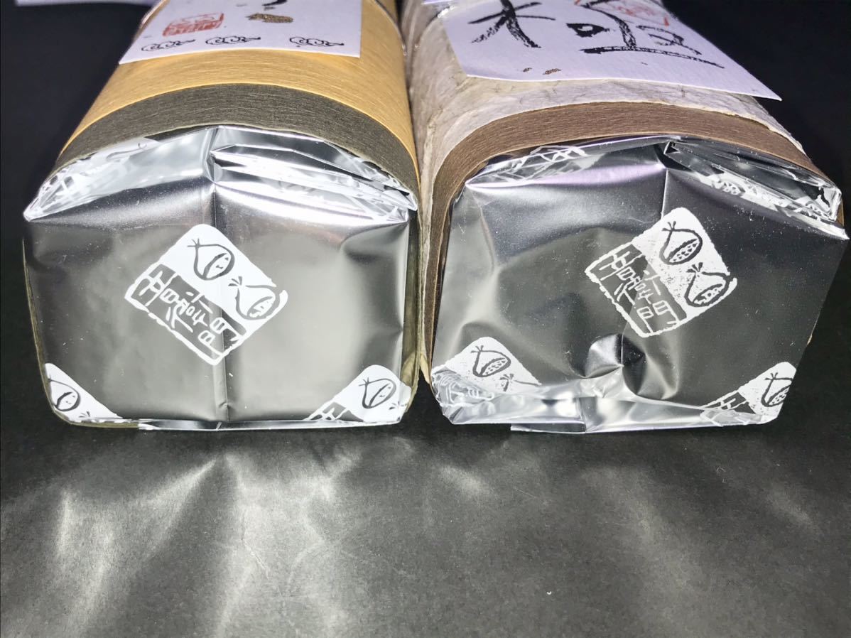 仏蘭西焼菓子 足立音衛門★栗とゆずのパウンドケーキ詰合せ 木箱入★定価7160円新品 足立音衛門 仏蘭西焼菓子調進所 | スイーツ 和菓子 送料込