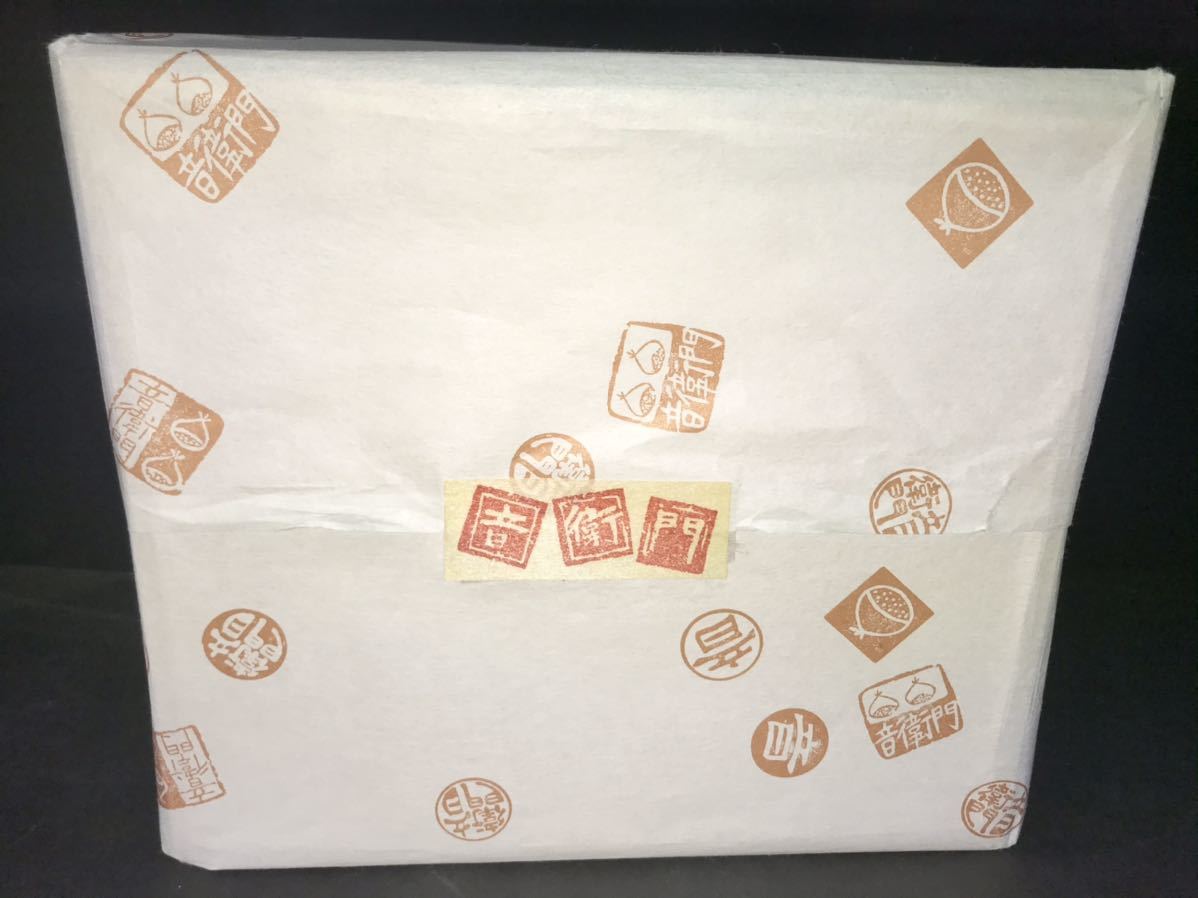 仏蘭西焼菓子 足立音衛門★栗とゆずのパウンドケーキ詰合せ 木箱入★定価7160円新品 足立音衛門 仏蘭西焼菓子調進所 | スイーツ 和菓子 送料込