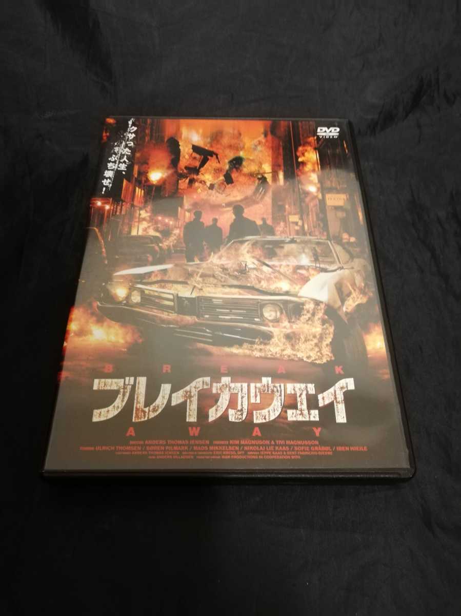 ブレイカウェイ　DVD レンタル落ち ブレイカウェイ DVD ('00デンマーク) セル版DVD マッツ・ミケルセン