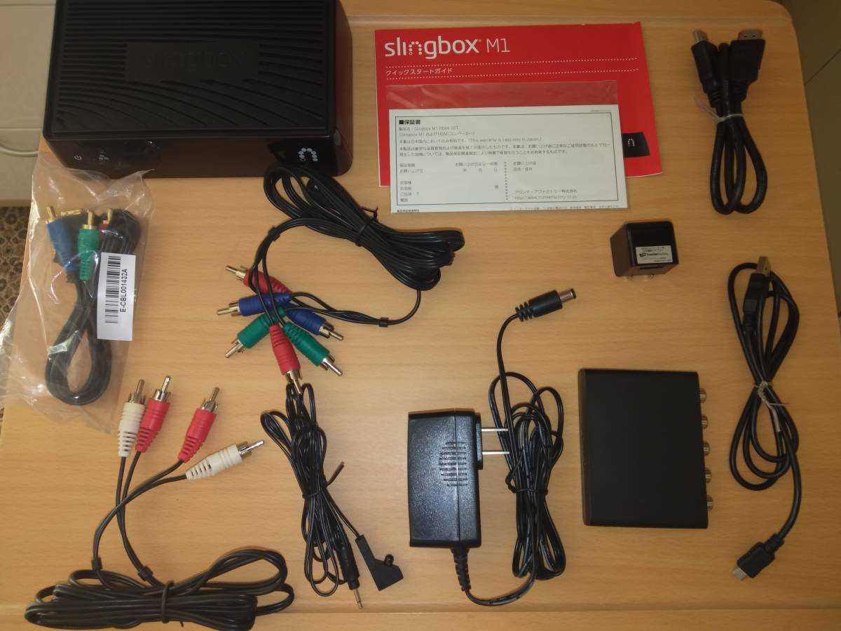 スリングボックス Slingbox M1 HDMI SET Slingbox M1シリングボックス