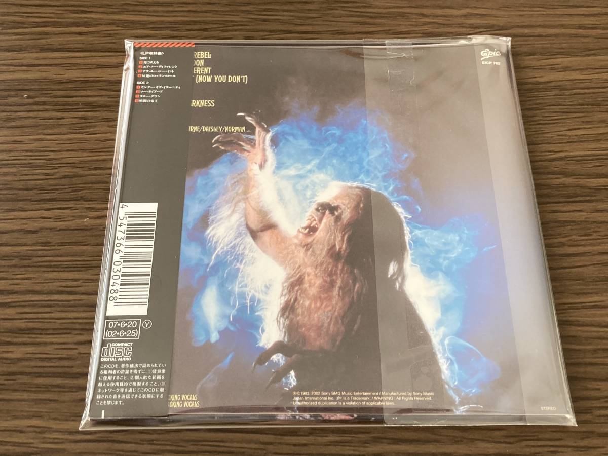 ☆オジー・オズボーン☆月に吠える☆完全生産限定盤☆紙ジャケット