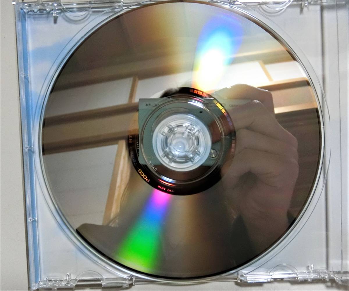 91 送料全国300円 廃盤cd けいおんー桜高軽音部ー ふわふわ時間 全8曲 09年5月日発売 定価 1 050円 歌詞カード付 アニメソング一般 売買されたオークション情報 Yahooの商品情報をアーカイブ公開 オークファン Aucfan Com