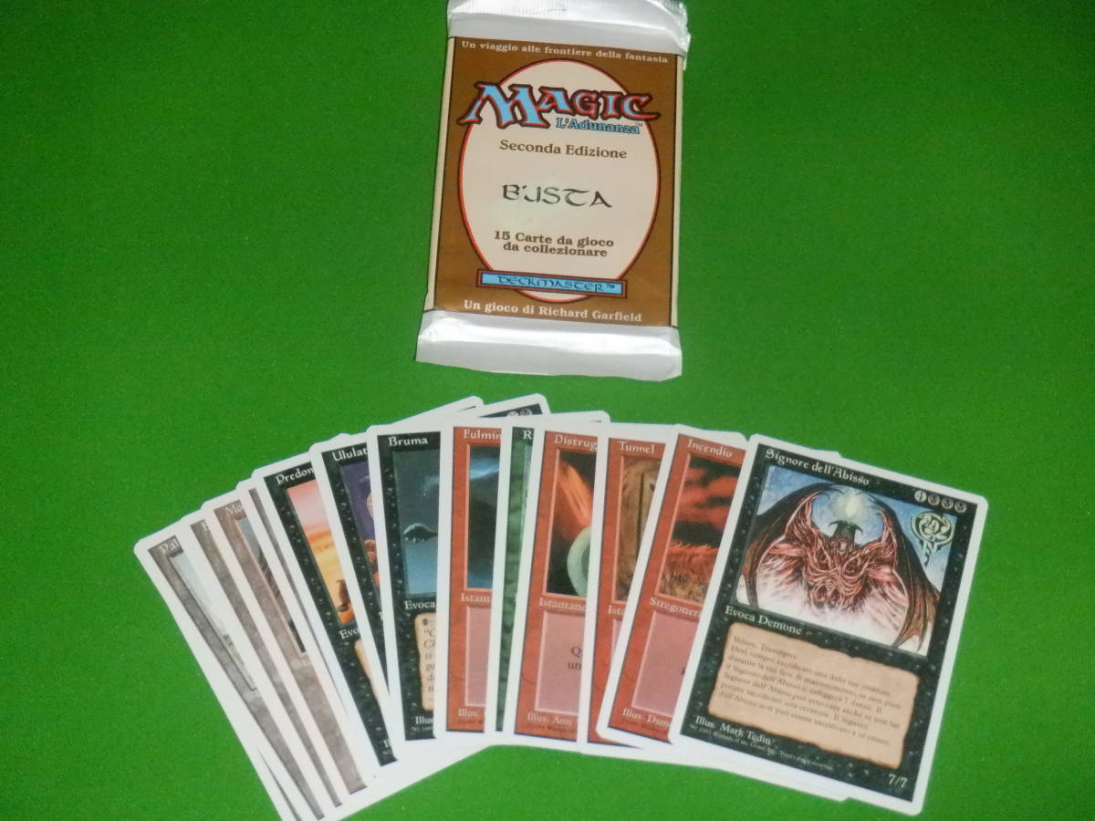 リバイズド（3rd） ブースターパック イタリア語版 白枠 1pack