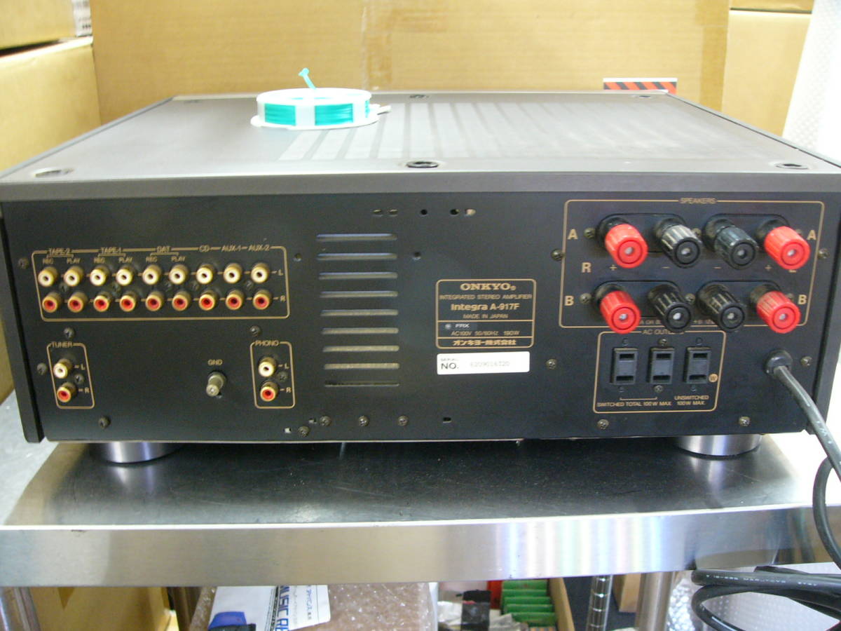整備済 ONKYOオンキョー プリメインアンプIntegra A-917F取説付 ONKYO Integra オンキョー A-917F A-917 プリメインアンプ integra 梱